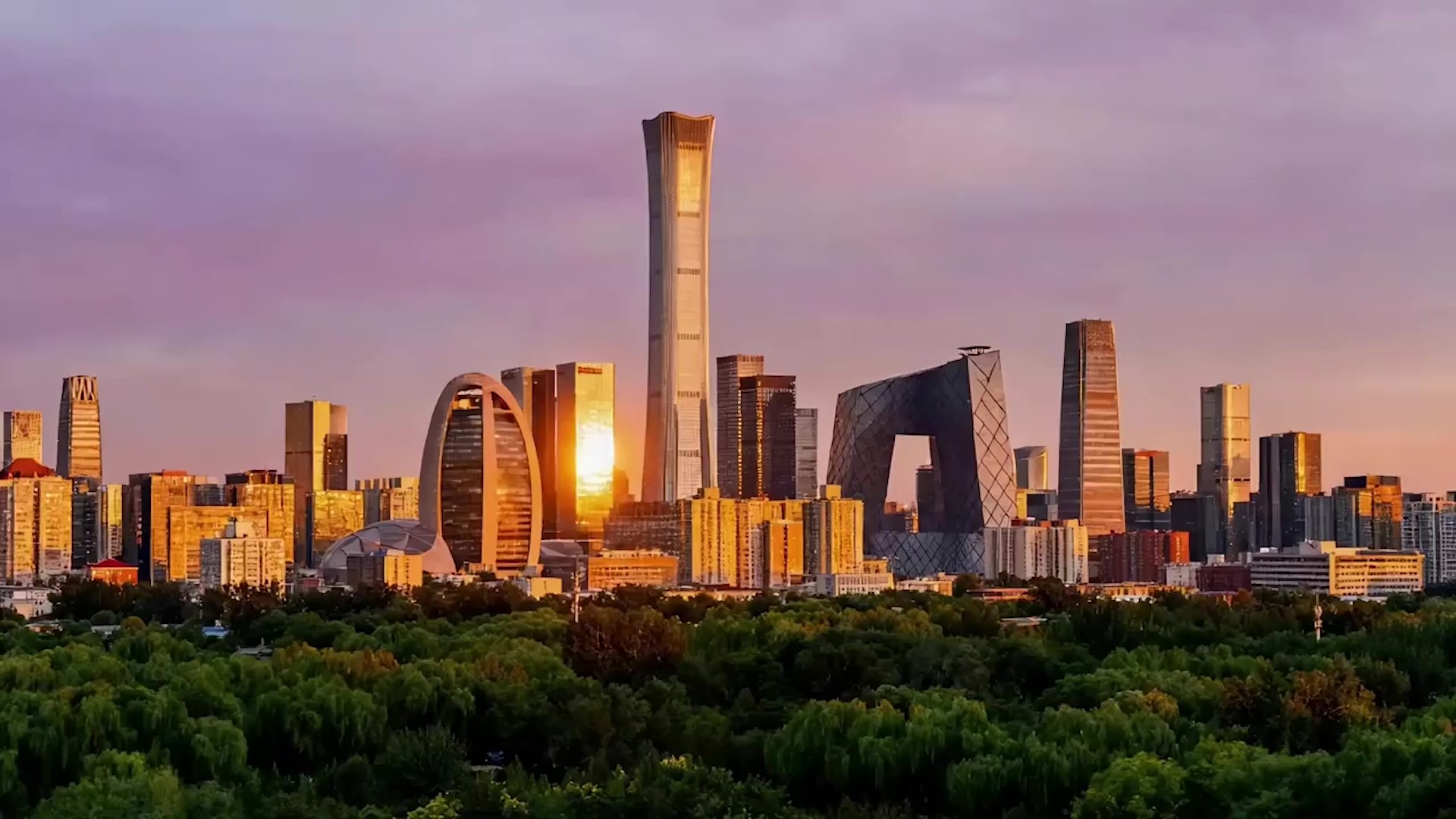 夕照中的北京城市天际线